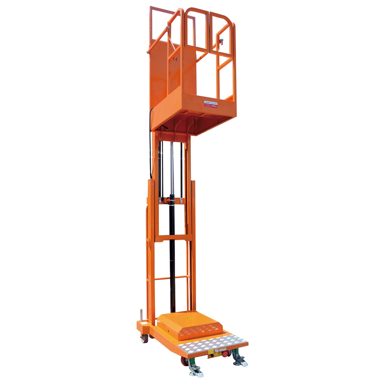 移動(dòng)式高空取料平臺(tái)（雙門架）